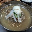 삼락원 이미지
