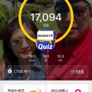 하모리-11 이미지