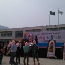 천포초등학교 이미지