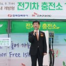 행복날개주유소 이미지