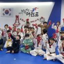 하늘내린 인제태권도장 이미지