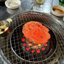 백봉연탄불생고기 2호점 | 강원도 속초 연탄불생구이 2호점 애견동반식당 노포 맛집 가성비 현지인 맛집
