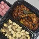 구암동131 | 대전 유성구청 카이스트 배달 맛집 기영이 숯불 두마리 치킨 충남대점 배달 후기🍗