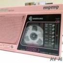 마이마이 이미지