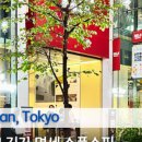 카페무지(cafe MUJI) 이미지