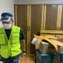 도배실무인력양성 이미지