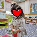 경희키즈스쿨어린이집