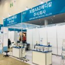 선메디칼 이미지