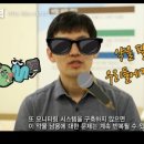 좋은사람정신건강의학과의원