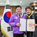동백장 이미지