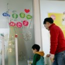 압구정함소아한의원 이미지