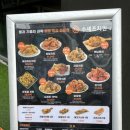 골목셰프 네이버블로그