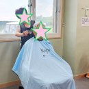 해바라기복지용구 이미지