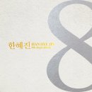지푸라기 이미지
