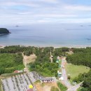 방아실민박 이미지