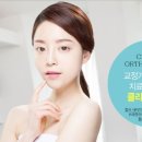 단아미소치과 이미지