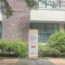 잠신중학교(내) | 2025 하반기 국민은행 필기 후기