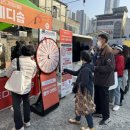 일원메디 이미지