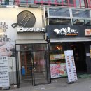 피플즈 이미지