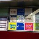 닥터포레두피피부센터 네이버블로그