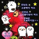 혜경화장품