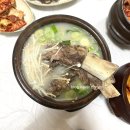 어울림목장 | 가평 양떼목장 근처 맛집, 김순정돌솥밥 진순대국 솔직후기 (아이랑)