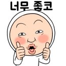 정미장원 이미지
