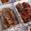 가장맛있는족발 이미지