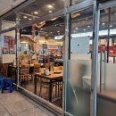 케이마트 평내 이미지