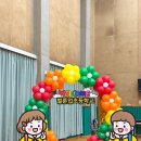 남원장식 이미지