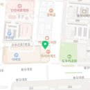 김가네계양이마트점 이미지