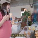 요즘 붕어빵 이미지