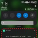 상상그램 이미지