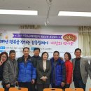 송백운 Daum카페