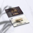 창 사우나 이미지