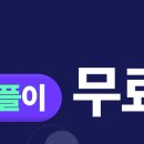 (주)디지틀조선일보 이미지