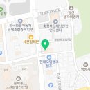 일봉홍탁집