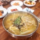 구미 칼국수맛집 당뇨 좋은 구지뽕 육수 수타 숙성 엿날칼국수 스타일 백운면 고니가족 함께 점심 즐기다.「대한민국패밀리넷 이기넷」 이미지