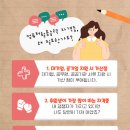 컴퓨터활용능력 2급 자격증(야간) 이미지