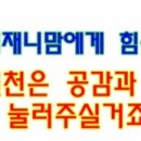 거산자동차