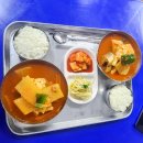 예양2길 공영주차장 내 | 서울 종로 동묘 풍물시장 백반기행 동네한바퀴 맛집 광주식당 동태찌개 동태탕집 위치 주차장 정보