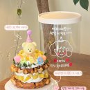 더봄케이크 이미지