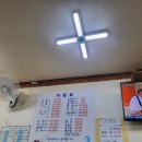 신흥수산 이미지