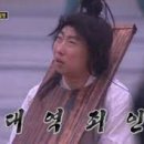 커틀랜드