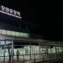창원중앙역 티스토리