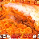 은정식당 이미지