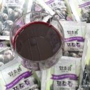 맘스마트