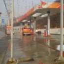 삼미그린주유소 네이버블로그