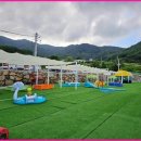 봉식이놀이터 이미지