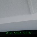 우성세라믹 이미지